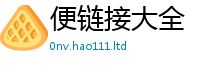 2025新奥天天开好彩新奥彩免费版任7777788888管家婆凤凰网查一下云间玉箭
